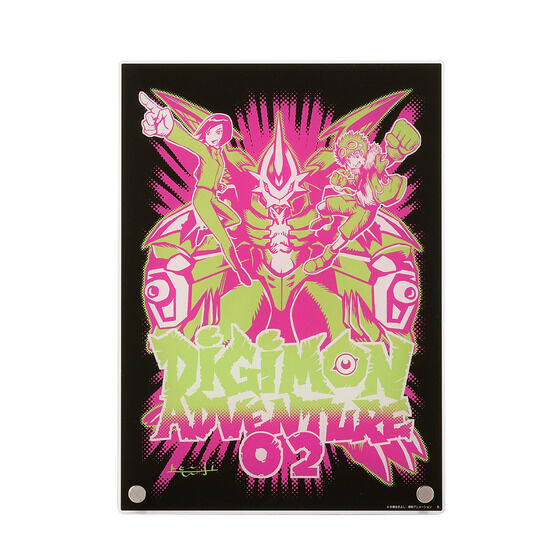 �n�ӂ��񂶎��f�U�C�� �f�W�����A�h�x���`���[02 25���N�L�O�A�N�����{�[�h (�S4��)