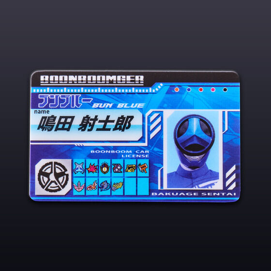 uuW[ uuJ[CZXtOtBbNpXP[XyO󒍁F2025N8z