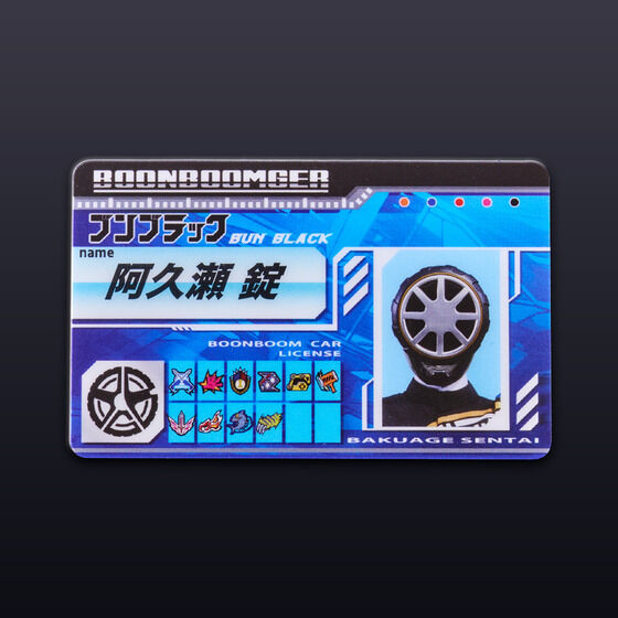 uuW[ uuJ[CZXtOtBbNpXP[XyO󒍁F2025N8z
