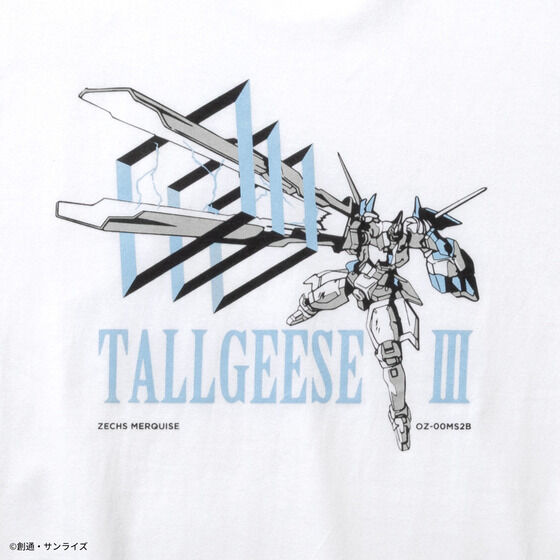 STRICT-G wV@LK_W Endless WaltzxTVc g[MXIII
