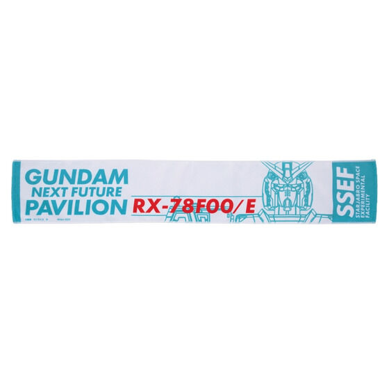 GUNDAM NEXT FUTURE PAVILION }t[^I RX-78F00/E K_ tg