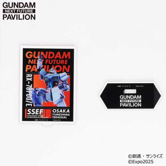 GUNDAM NEXT FUTURE PAVILION ANX^h RX-78F00/E K_ fUC
