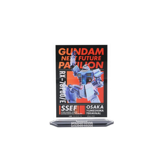 GUNDAM NEXT FUTURE PAVILION ANX^h RX-78F00/E K_ fUC