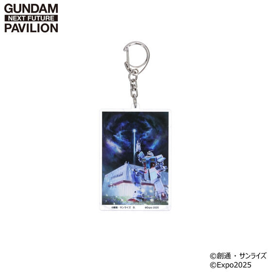GUNDAM NEXT FUTURE PAVILION ANL[z_[ eBU[rWA