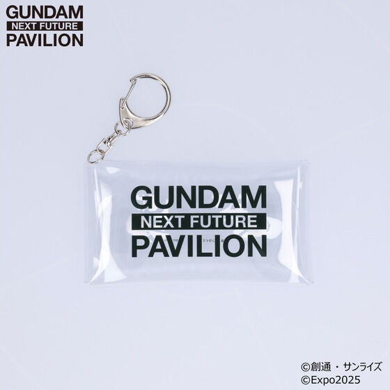 GUNDAM NEXT FUTURE PAVILION NAP[X GUNDAM NEXT FUTURE PAVILIONS