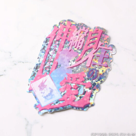 oCXebJ[RNV{@HUNTER~HUNTER(20)