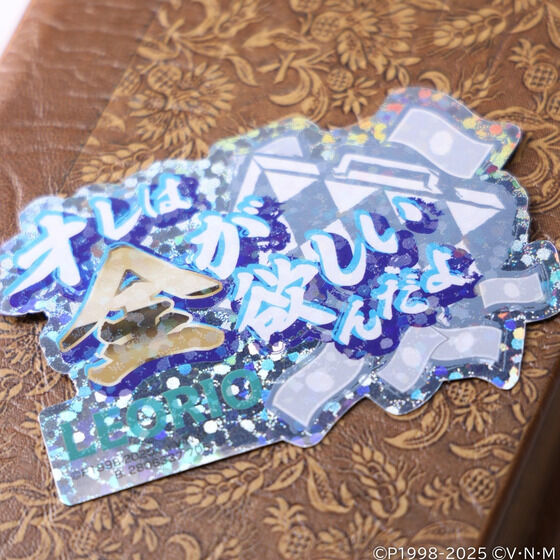 oCXebJ[RNV{@HUNTER~HUNTER(20)