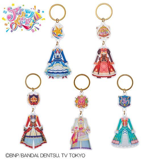 予約販売】【復刻版】ドレスアクリルキーホルダー＜プレミアム