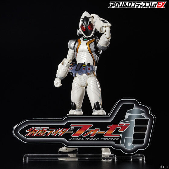 仮面ライダーディフォルメクス　ディスプレイは付属しません。 仮面ライダーセイバー デフォルメクス 仮面ライダーサーベラ