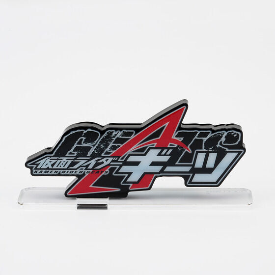 アクリルロゴディスプレイEX 仮面ライダー 8種セット 30240131