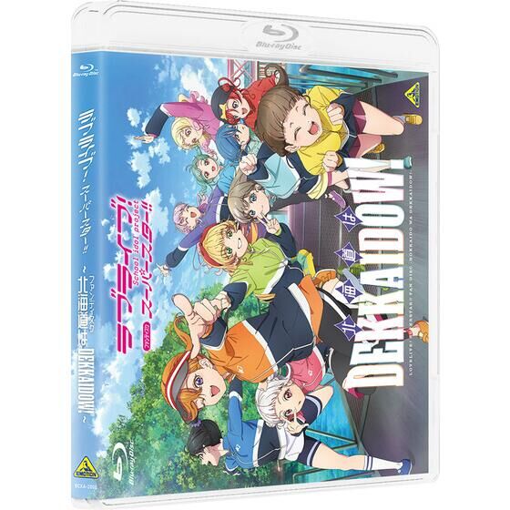 uCuIX[p[X^[!! t@fBXN `kCDEKKAIDOW!`