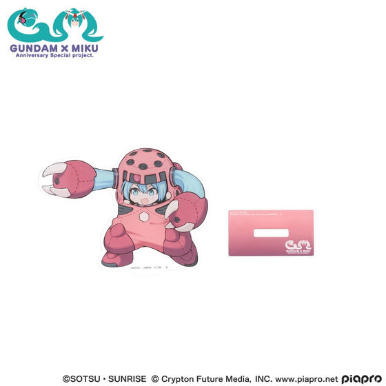 �K���_��45���N �~ �����~�N �A�N�����X�^���h �����~�N�~�Y�S�b�N�i�V���A��p�j �i�X�^���_�[�h�T�C�Y�j�y2025�N7�������z