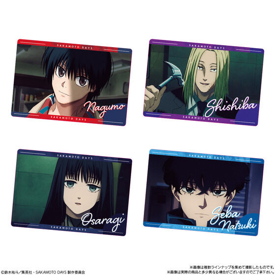 SAKAMOTO DAYSEGn[X-The Animation- vol.2(20)