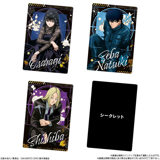 SAKAMOTO DAYSEGn[X-The Animation- vol.2(20)