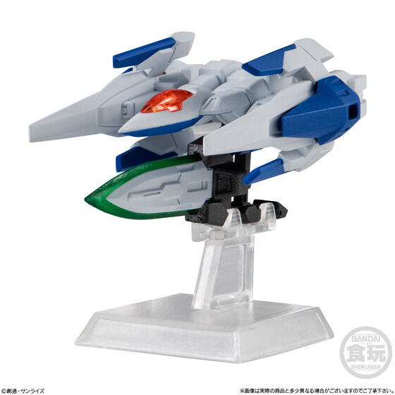 FW GUNDAM CONVERGE 28(10)