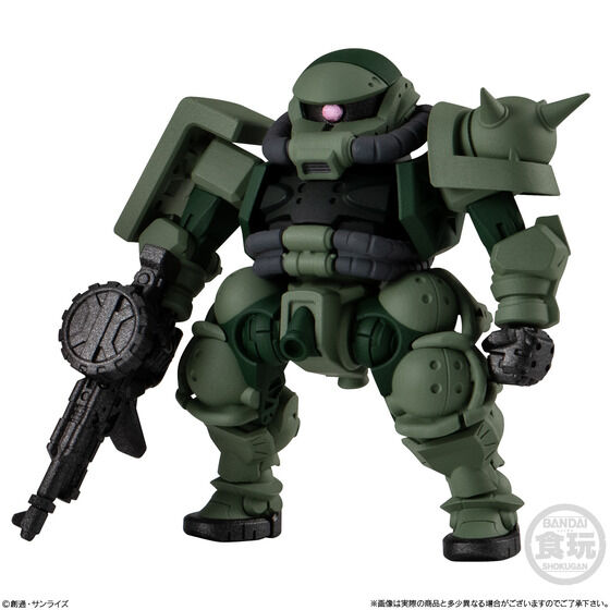 FW GUNDAM CONVERGE 28(10)
