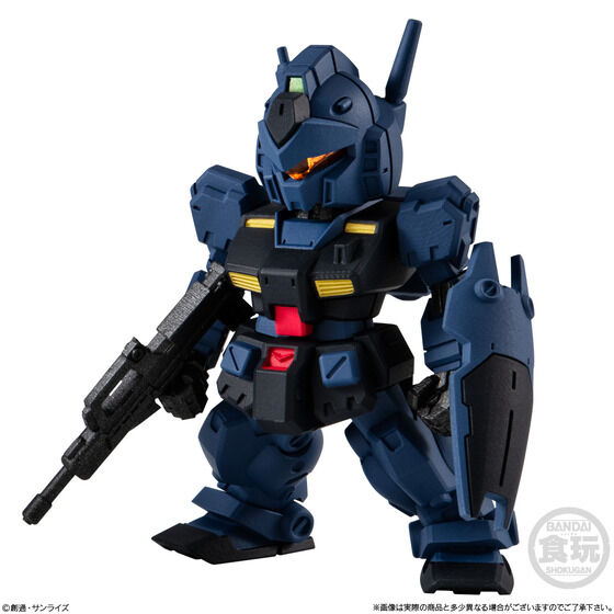 FW GUNDAM CONVERGE 28(10)