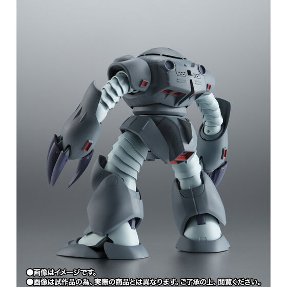 ROBOT SIDE MS MSM-07E YSbNE ver. A.N.I.M.E.