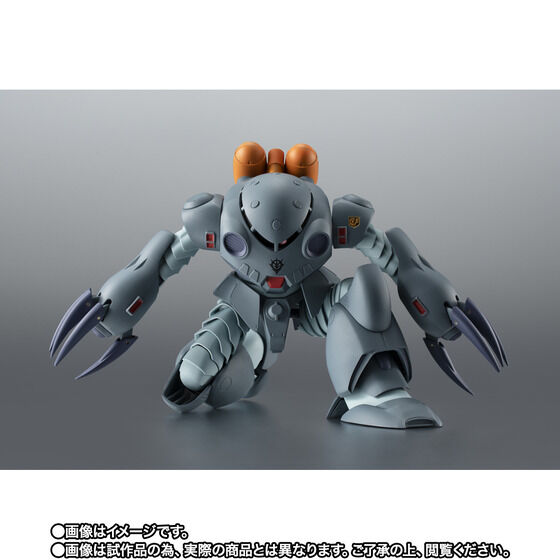 ROBOT SIDE MS MSM-07E YSbNE ver. A.N.I.M.E.