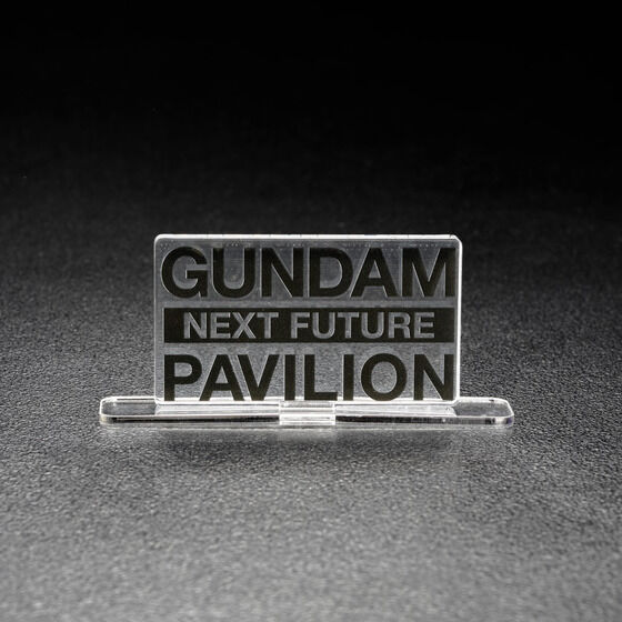 GUNDAM NEXT FUTURE PAVILION ANSfBXvCEX