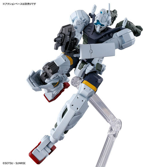 HG 1/144 ゲルググ ボカタ機(GQ)