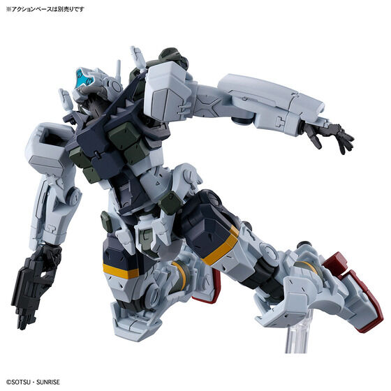 HG 1/144 ゲルググ ボカタ機(GQ)