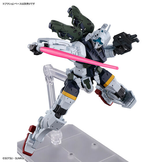 HG 1/144 ゲルググ ボカタ機(GQ)
