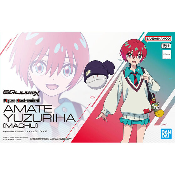 Figure-rise Standard アマテ・ユズリハ(マチュ)