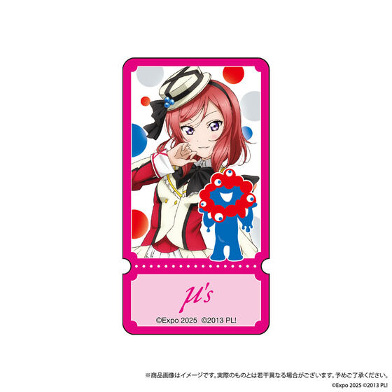 U-NEXT MUSIC FES LoveLive! Series EXPO 2025 STAGE ~Right now!~ yCgANZT[iuCuIj