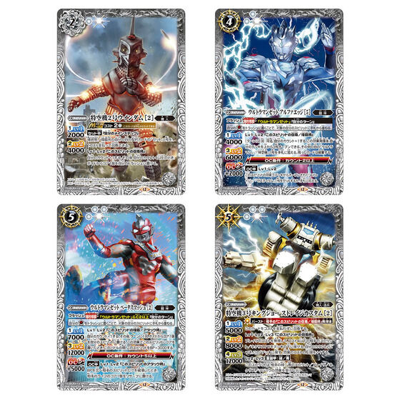 ogXsbc R{X^[^[Zbg Eg} p鐳` yPB41z