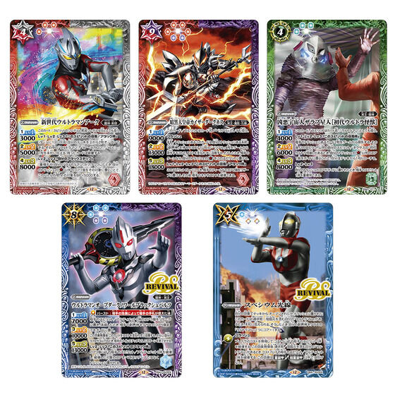ogXsbc R{X^[^[Zbg Eg} p鐳` yPB41z
