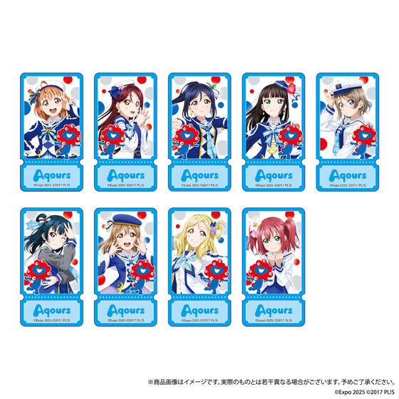 U-NEXT MUSIC FES LoveLive! Series EXPO 2025 STAGE ~Right now