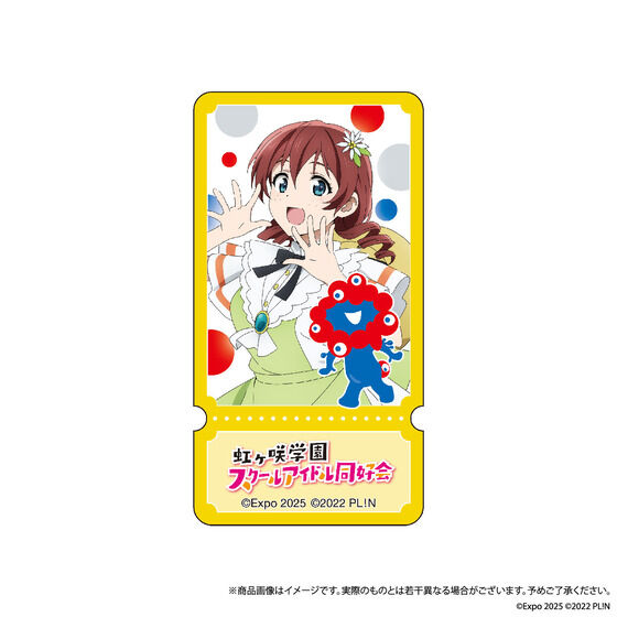 U-NEXT MUSIC FES LoveLive! Series EXPO 2025 STAGE ~Right now!~ yCgANZT[ij