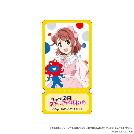 U-NEXT MUSIC FES LoveLive! Series EXPO 2025 STAGE ~Right now!~ yCgANZT[ij