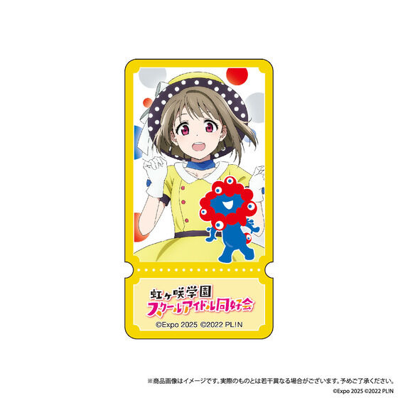U-NEXT MUSIC FES LoveLive! Series EXPO 2025 STAGE ~Right now!~ yCgANZT[ij