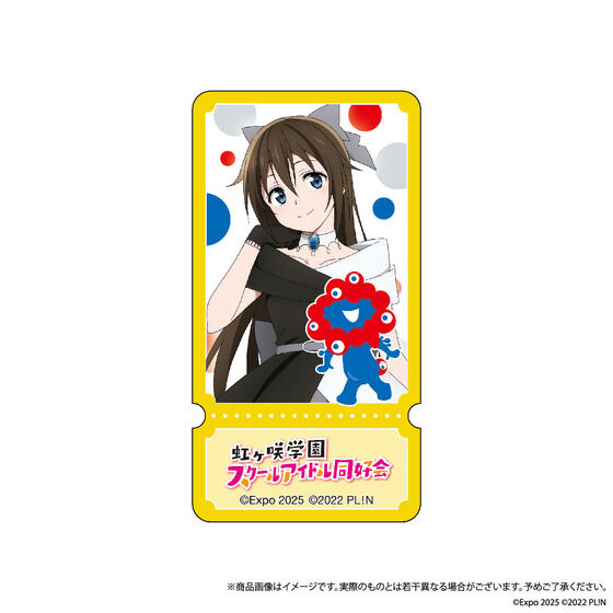U-NEXT MUSIC FES LoveLive! Series EXPO 2025 STAGE ~Right now!~ yCgANZT[ij