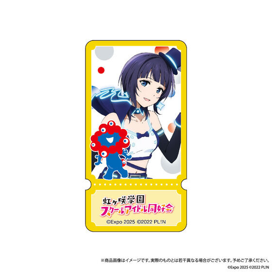 U-NEXT MUSIC FES LoveLive! Series EXPO 2025 STAGE ~Right now!~ yCgANZT[ij