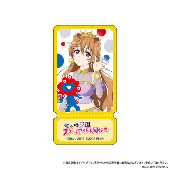 U-NEXT MUSIC FES LoveLive! Series EXPO 2025 STAGE ~Right now!~ yCgANZT[ij
