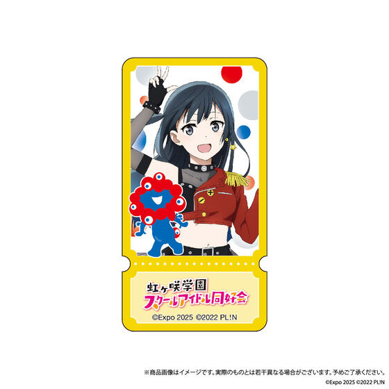 U-NEXT MUSIC FES LoveLive! Series EXPO 2025 STAGE ~Right now!~ yCgANZT[ij