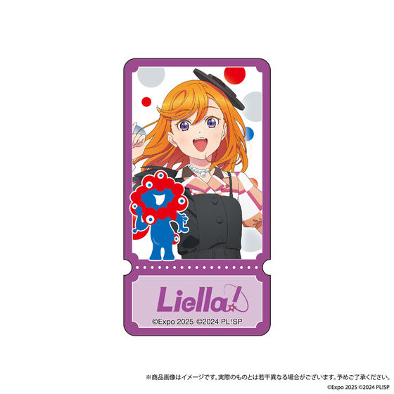 U-NEXT MUSIC FES LoveLive! Series EXPO 2025 STAGE ~Right now!~ yCgANZT[iuCuIX[p[X^[!!j