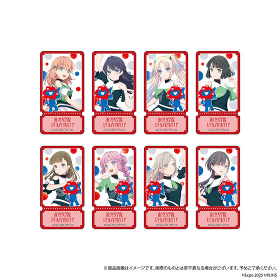 U-NEXT MUSIC FES LoveLive! Series EXPO 2025 STAGE ~Right now!~ yCgANZT[i@mj