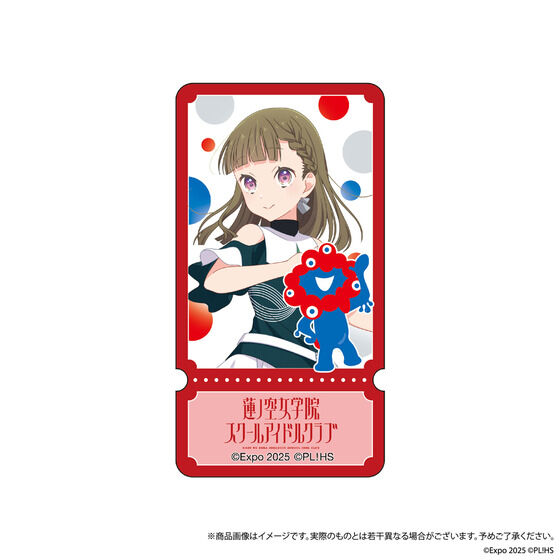 U-NEXT MUSIC FES LoveLive! Series EXPO 2025 STAGE ~Right now!~ yCgANZT[i@mj