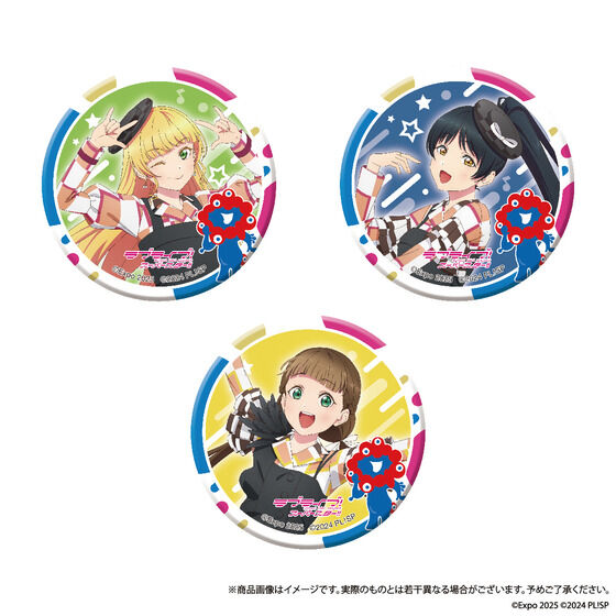 E֐ EXPO 2025 ~N~NR{ g[fBOʃobWiuCuIX[p[X^[!!j