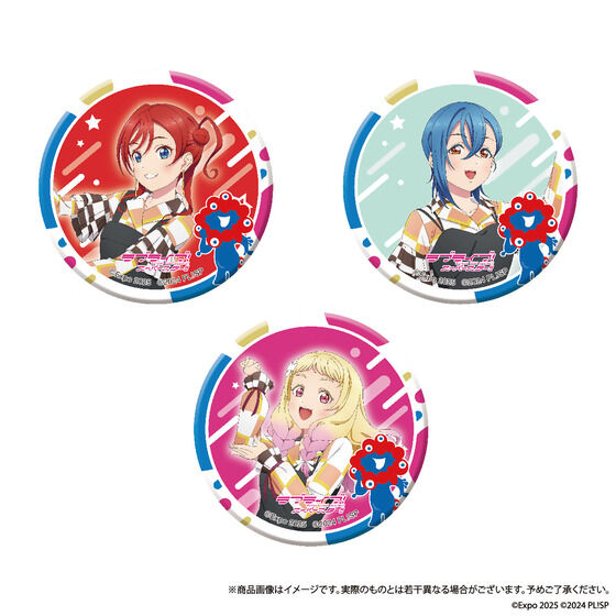 E֐ EXPO 2025 ~N~NR{ g[fBOʃobWiuCuIX[p[X^[!!j