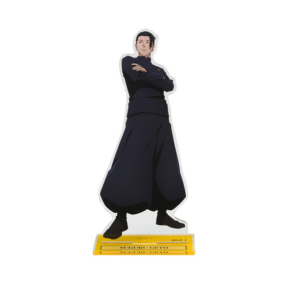 p@rbOANX^h2@y`낵ziS13jy25N8͂z