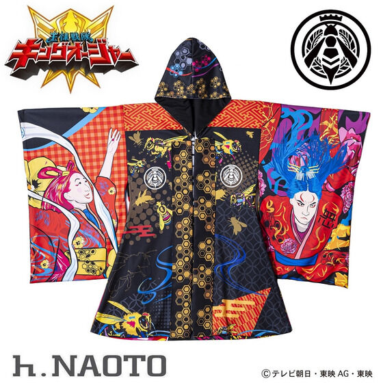 王様戦隊キングオージャー×h.NAOTO カグラギ・ディボウスキ 着物