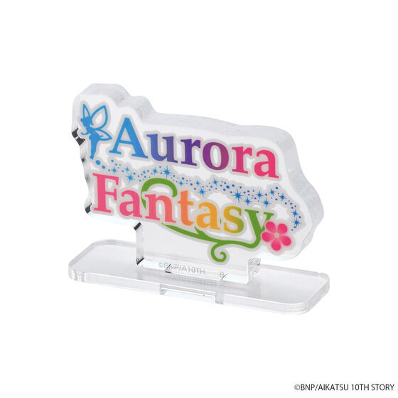 アイカツスターズ アクリルロゴディスプレイEX mini アイカツ！ブランド 予約販売】アクリルロゴディスプレイEX mini アイカツ！ブランド