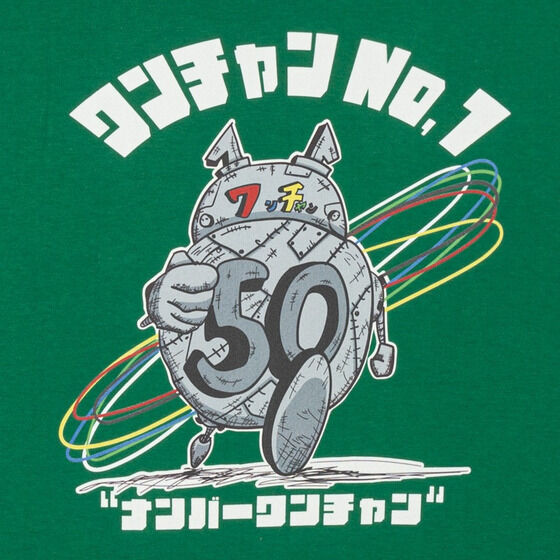 io[SWEW[ `No.1 TVc ǂp