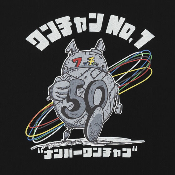 io[SWEW[ `No.1 TVc ǂp