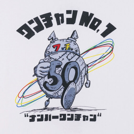 io[SWEW[ `No.1 TVc ǂp